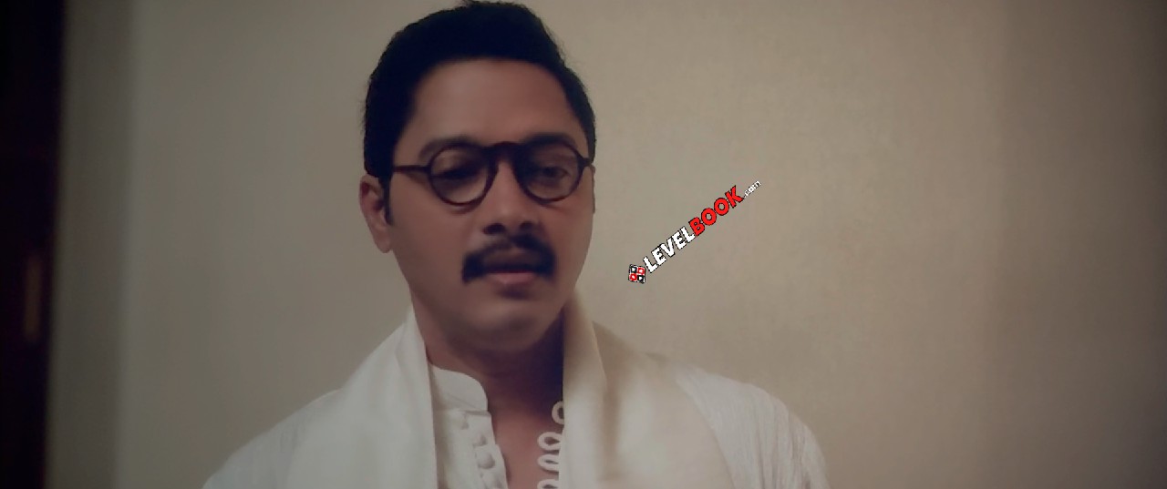 Download Hi Anokhi Gaath (2024) Marathi Movie HDTS