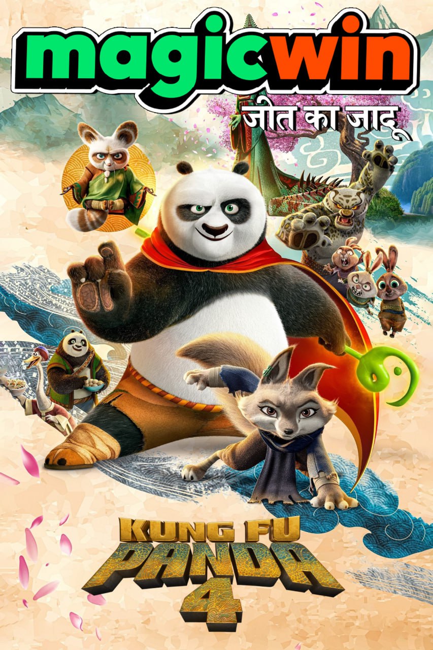 Kung Fu Panda 4 2024 HDTS 1080p 720p 480p Hindi + English x264 AAC