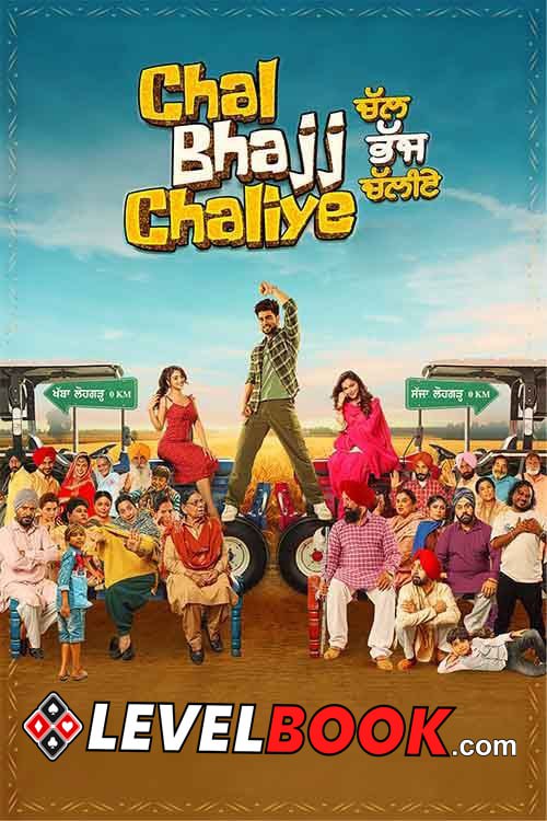 Chal Bhajj Chaliye 2024 Punjabi CAM 1080p 720p 480p x264 AAC